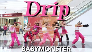 超牛刀群舞！全网最还原【Babymonster】新歌Drip路演翻跳！顶级配置就应该拿出震碎Kpop的气势！