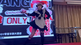 The collision between Tomboy and Tartaglia in Spicy Duck Servant Online
