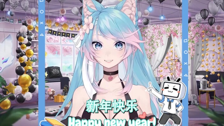 【Silvervale熟：B限问答】樱花狼灵向哔哩哔哩问好