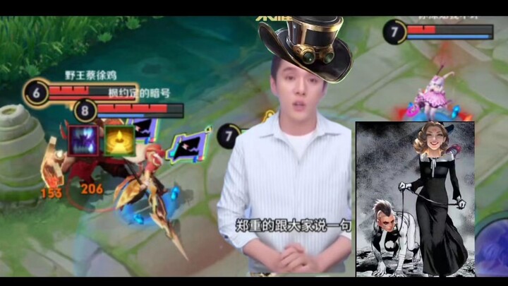 Marco B Luo: 😫彳艮又亻桂片反本🤑