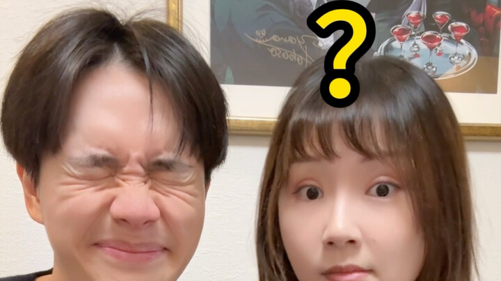 The Most Discordant Episode Between Husband and Wife