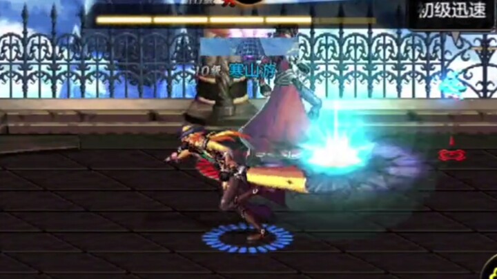 DNF Mobile Game~So what do I have to offer?