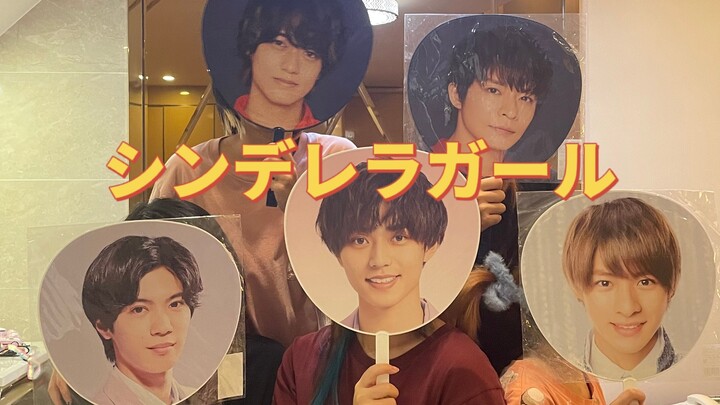 พระนางหวงถ่ายทำซ้ำแบบ 1:1 โดยจำลองมิวสิกวิดีโอเพลงเดบิวต์ของ King & Prince เรื่อง Cinderella Girl