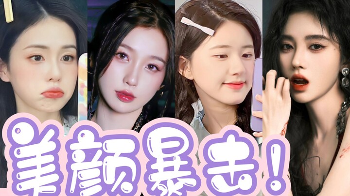 The ultimate live-streaming queens of C-pop: These four ladies are the real MVPs!