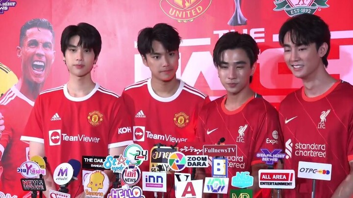 โอม-เพิร์ธ-ดัง-ฟอส งานแถลงข่าว “The match bangkok Century Cup 2020