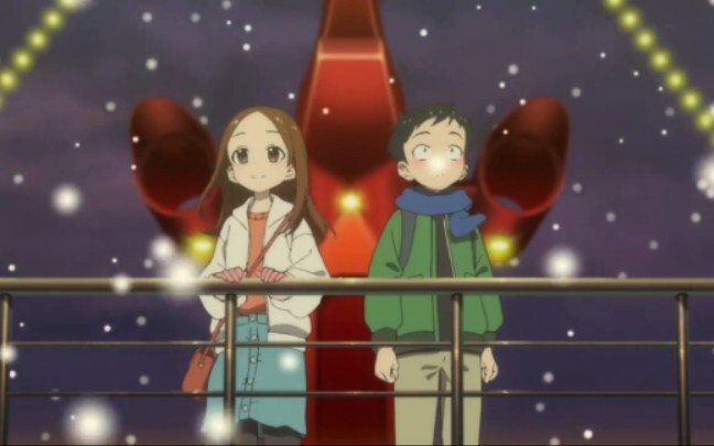 ฉันหวังว่าคุณจะพบทาคากิซังของคุณเอง