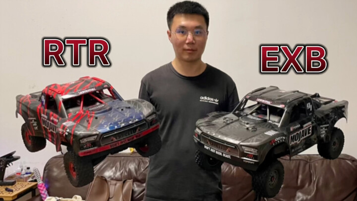 莫哈维rtr和exb有什么区别？一个视频给你总结 arrma 莫哈维rtr对比exb