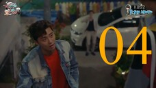 Episode 04 - Fight For My Way (Tagalog Dub)