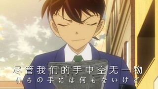 【快新/高甜预警】尽管我们手中空无一物