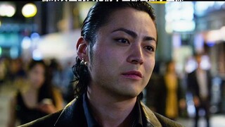 百兽之王的芹泽也站街拉客了，爷青结
