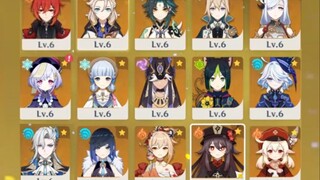 6+1 Shuanghao