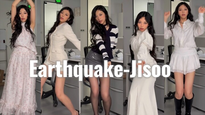 Lima perubahan pakaian! Cover lagu Earthquake-Jisoo versi setengah lagu｜Gaya Office Siren