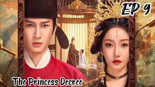 [ENG] EP 9 The Princess Decree