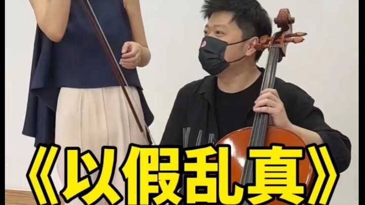 Episode 41: I was almost exposed, but luckily I reacted fast～～