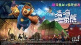 SUPER BEAR // Full Family Adventure Movie