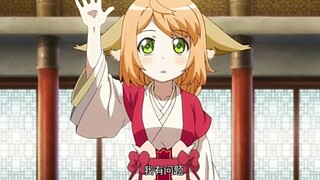 【涂山苏苏配音】今天苏苏又可爱了嘛
