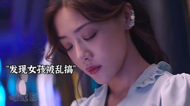 Rich Brat Messes Around in His Family’s KTV—Now the Video’s Online and He’s in Big Trouble!