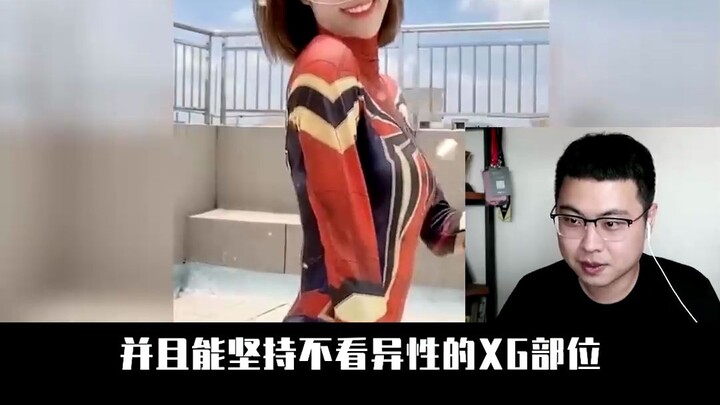 “A Perfect Man Can Definitely Control Himself”