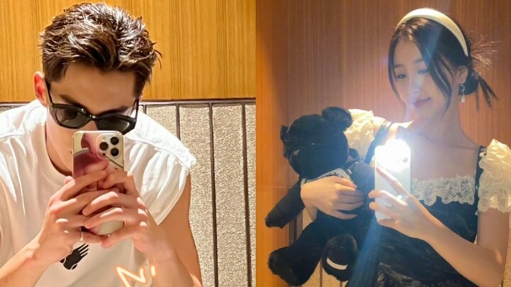 Love Security Diary: "Evidence of Love Comparison between Some Young Couples" (If by chance, it is p