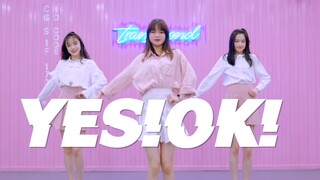 【全盛舞蹈工作室】青春有你2主题曲《YES!OK!》舞蹈练习室