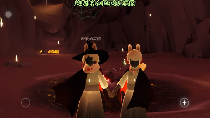 喜欢看我画黑脸还是普通脸