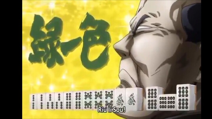 The Legend of Koizumi (Maduzamo Naki Kaikaku) | OVA | (All Episodes)