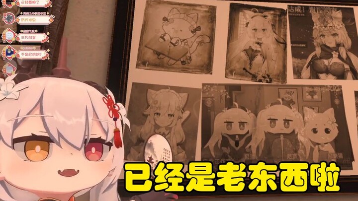【尼奈】米虫陪你吃年夜饭，回顾猫猫到米虫的成长经历