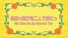 Oh! My Goddess (TV) S4 ep.2