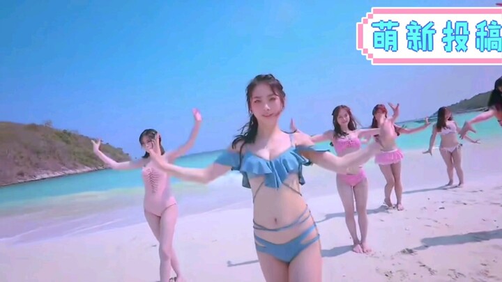bikini musim panas Ju Jingyi,