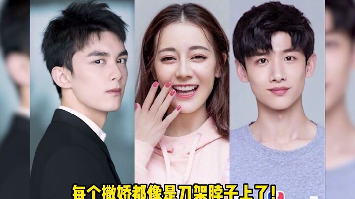 Hardcore coquettishness