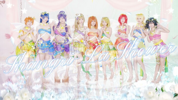 【MewMew】❀Pemandian Besar Shangri-La❀ 9 peri bunga cantik jelita berdansa di tengah rumpun bunga 🌸