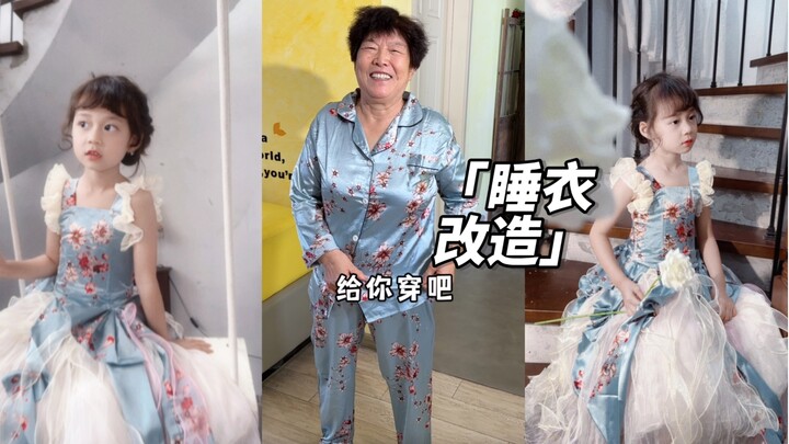 Áo ngủ của bà nhỏ rồi phải làm sao? Chỉ cần sửa tí xíu là thành kiểu này luôn!