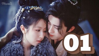 EP01 | Árrívàl íñ Jiñgzhoù