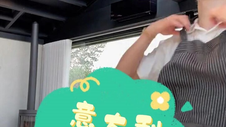 แซนด์วิชแฮมอิตาลี