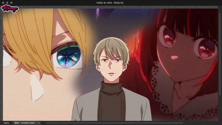 Gadis Berambut Merah 🙃