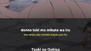 lirik lagu Tsuki no ookisa