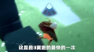 当你在游戏里被3000人一起追杀