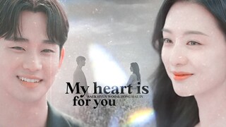 Baek Hyun Woo & Hong Hae In || 𝙈𝙮 𝙝𝙚𝙖𝙧𝙩 𝙞𝙨 𝙛𝙤𝙧 𝙮𝙤𝙪 [Queen of Tears ›› FINALE 1x16] MV