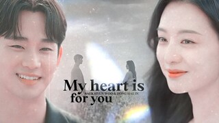 Baek Hyun Woo & Hong Hae In || 𝙈𝙮 𝙝𝙚𝙖𝙧𝙩 𝙞𝙨 𝙛𝙤𝙧 𝙮𝙤𝙪 [Queen of Tears ›› FINALE 1x16] MV
