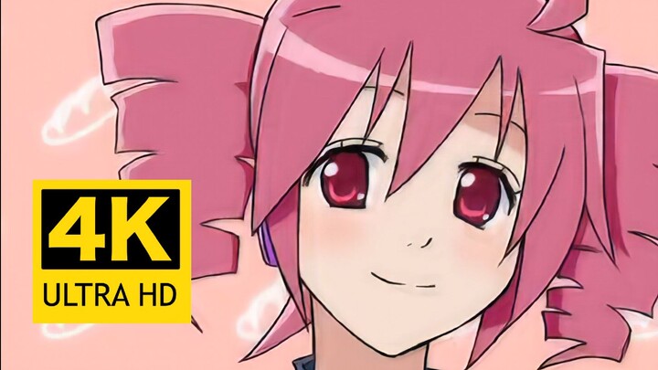 【4K】おちゃめ Function (Innocent Function)