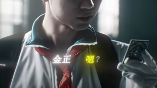 《拾 金 不 昧》