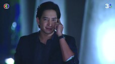 สามใบไม่เถา 2557 EP.6