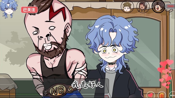 第一集，小杨带货