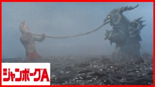 JUMBORG ACE1973 episode 24 สู้ตาย! ทำลายฐานทัพลับใต้ทะเล