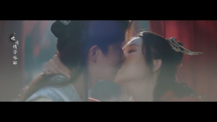 Dracin - The Faith 2025 (Sub indo)| ep-8