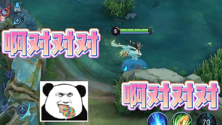 [Nanako] I’ll let this Yao brother stand on my head!