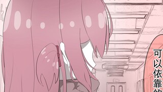 【21：结局】仗着漂亮而看不起我的同桌突然被所有人孤立了...