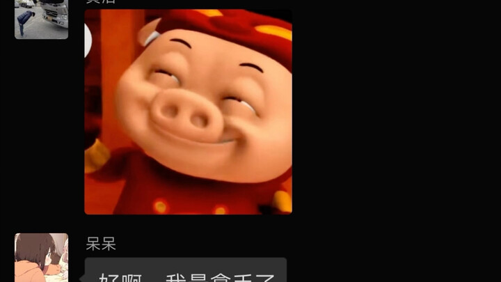 Thế giới này đúng là một vòng tròn mà!!!