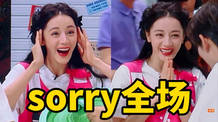 Dilraba Main Game: Kalah, Dia Minta Maaf ke Rekan Tim; Menang, Dia Tetap Minta Maaf ke Lawan