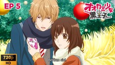 Ookami Shoujo - EP 5 [SUB INDO]